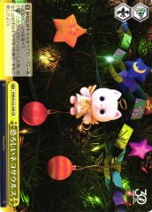 Weiss Schwarz PXR/S122-036 The Terrifying Catosaurus CR PIXAR CHARACTERS
