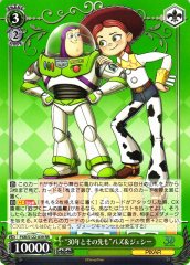Weiss Schwarz PXR/S122-039 Buzz and Jessie 30 Years and Beyond RR PIXAR CHARACTERS