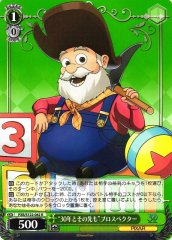 Weiss Schwarz PXR/S122-042 Prospector 30 Years and Beyond R PIXAR CHARACTERS