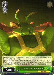 Weiss Schwarz PXR/S122-046 Twitch Action Figure U PIXAR CHARACTERS