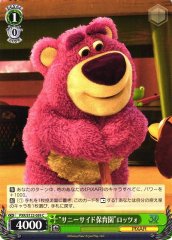 Weiss Schwarz PXR/S122-059 Lotso Sunnyside Daycare C PIXAR CHARACTERS