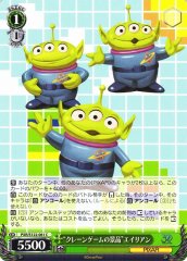 Weiss Schwarz PXR/S122-061 Aliens Claw Machine Prize C PIXAR CHARACTERS
