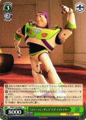 Weiss Schwarz PXR/S122-063 Buzz Lightyear Spanish Dance C PIXAR CHARACTERS