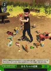 Weiss Schwarz PXR/S122-064S The Toys Strike Back SR PIXAR CHARACTERS