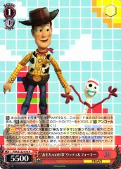 Weiss Schwarz PXR/S122-076 Woody and Forky A Toy s Job R PIXAR CHARACTERS