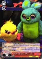 Weiss Schwarz PXR/S122-077 Ducky and Bunny Star Adventurer U PIXAR CHARACTERS