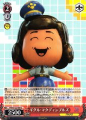 Weiss Schwarz PXR/S122-080 Giggle McDimples U PIXAR CHARACTERS