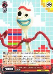 Weiss Schwarz PXR/S122-083 Forky Doll Made from a Spork U PIXAR CHARACTERS