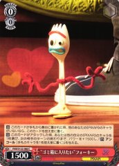 Weiss Schwarz PXR/S122-086 Forky Wants to Go in the Trash C PIXAR CHARACTERS