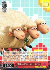 Weiss Schwarz PXR/S122-087 Billy Goat and Gruff Porcelain Figurines C PIXAR CHARACTERS