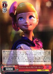 Weiss Schwarz PXR/S122-089 Bo Peep At the Antique Shop C PIXAR CHARACTERS