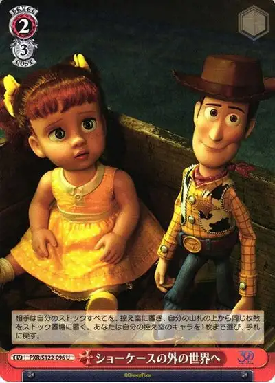Weiss Schwarz PXR/S122-096 Into the World Outside the Showcase U PIXAR CHARACTERS
