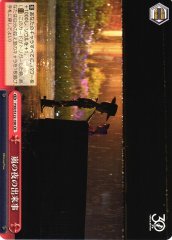 Weiss Schwarz PXR/S122-100 What Happened on a Stormy Night CR PIXAR CHARACTERS
