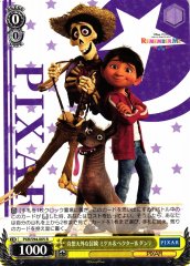 Weiss Schwarz PXR/S94-005 Miguel and Hector and Dante Fantastic Adventure R PIXAR CHARACTERS