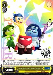 Weiss Schwarz PXR/S94-010 Joy and Sadness and Anger and Disgust and Fear R PIXAR CHARACTERS
