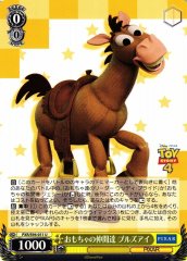 Weiss Schwarz PXR/S94-011 Bullseye Toy Friends U PIXAR CHARACTERS