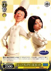 Weiss Schwarz PXR/S94-018 Linguini and Colette Chefs C PIXAR CHARACTERS