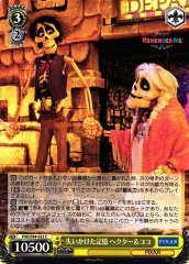 Weiss Schwarz PXR/S94-022 Hector and Coco Fading Memories C PIXAR CHARACTERS