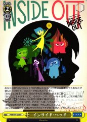 Weiss Schwarz PXR/S94-023 Inside Out U PIXAR CHARACTERS