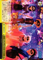 Weiss Schwarz PXR/S94-027 Coco CC PIXAR CHARACTERS