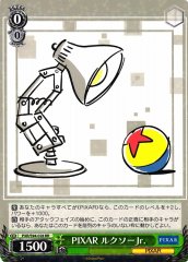 Weiss Schwarz PXR/S94-028 Luxo Jr PIXAR RR PIXAR CHARACTERS