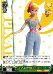 Weiss Schwarz PXR/S94-030 Bo Peep Toy Friends R PIXAR CHARACTERS