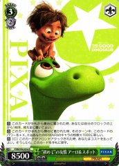 Weiss Schwarz PXR/S94-034 Arlo and Spot First Friendship R PIXAR CHARACTERS