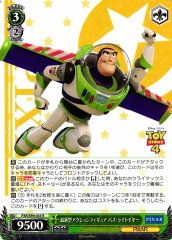 Weiss Schwarz PXR/S94-035 Buzz Lightyear Latest Action Figure R PIXAR CHARACTERS