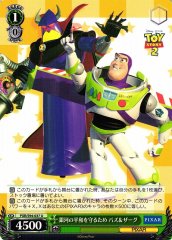 Weiss Schwarz PXR/S94-037 Buzz and Zurg To Protect Galactic Peace U PIXAR CHARACTERS