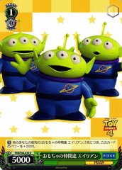 Weiss Schwarz PXR/S94-039 Aliens Toy Friends U PIXAR CHARACTERS