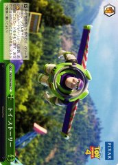 Weiss Schwarz PXR/S94-046 Toy Story CC PIXAR CHARACTERS