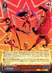 Weiss Schwarz PXR/S94-049 The Incredibles Superhero Family RR PIXAR CHARACTERS