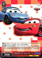 Weiss Schwarz PXR/S94-056 Sulley and McQueen Talking About Dreams U PIXAR CHARACTERS