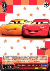 Weiss Schwarz PXR/S94-059 McQueen and Cruz New Partner U PIXAR CHARACTERS