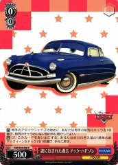 Weiss Schwarz PXR/S94-060 Doc Hudson Mysterious Past C PIXAR CHARACTERS