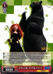 Weiss Schwarz PXR/S94-062B Merida and Elinor Princess and Queen C PIXAR CHARACTERS