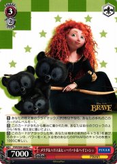 Weiss Schwarz PXR/S94-066B Merida and Harris and Hubert and Hamish C PIXAR CHARACTERS