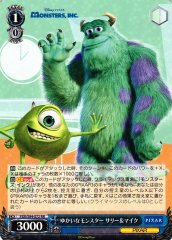 Weiss Schwarz PXR/S94-072 Sulley and Mike Funny Monsters RR PIXAR CHARACTERS