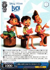 Weiss Schwarz PXR/S94-075 Luca and Alberto and Giulia Adventure and Friendship R PIXAR CHARACTERS