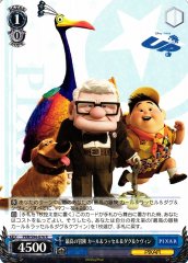Weiss Schwarz PXR/S94-076 Carl and Russell and Dug and Kevin Greatest Adventure R PIXAR CHARACTERS