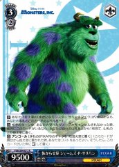 Weiss Schwarz PXR/S94-077 James P Sullivan Scarer R PIXAR CHARACTERS