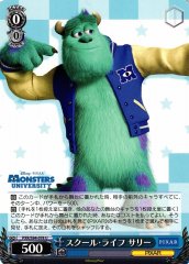 Weiss Schwarz PXR/S94-078 Sulley School Life U PIXAR CHARACTERS
