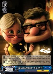 Weiss Schwarz PXR/S94-081 Carl and Ellie Reason to Travel U PIXAR CHARACTERS
