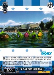 Weiss Schwarz PXR/S94-082B Gill and the Tank Gang U PIXAR CHARACTERS