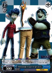 Weiss Schwarz PXR/S94-083 Ian and Barley and Wilden Only Half There U PIXAR CHARACTERS