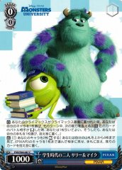Weiss Schwarz PXR/S94-087 Sulley and Mike College Days C PIXAR CHARACTERS