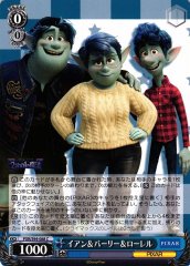 Weiss Schwarz PXR/S94-088 Ian and Barley and Laurel C PIXAR CHARACTERS