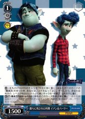 Weiss Schwarz PXR/S94-089 Ian and Barley Time Left for Them C PIXAR CHARACTERS