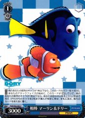 Weiss Schwarz PXR/S94-090 Marlin and Dory Partners C PIXAR CHARACTERS