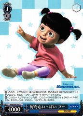 Weiss Schwarz PXR/S94-092 Boo Full of Curiosity C PIXAR CHARACTERS